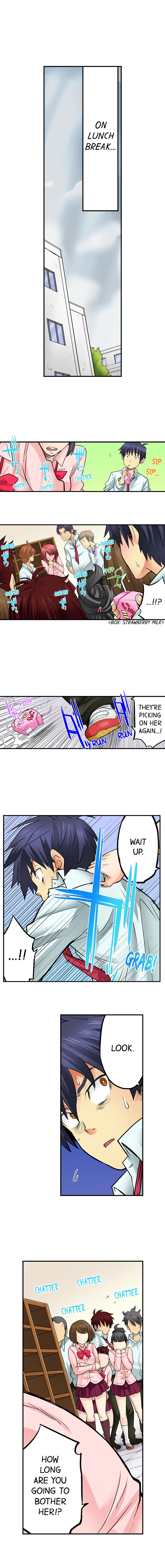 My Classmate is My Dad’s Bride, But in Bed She’s Mine. Chapter 44 Page 4