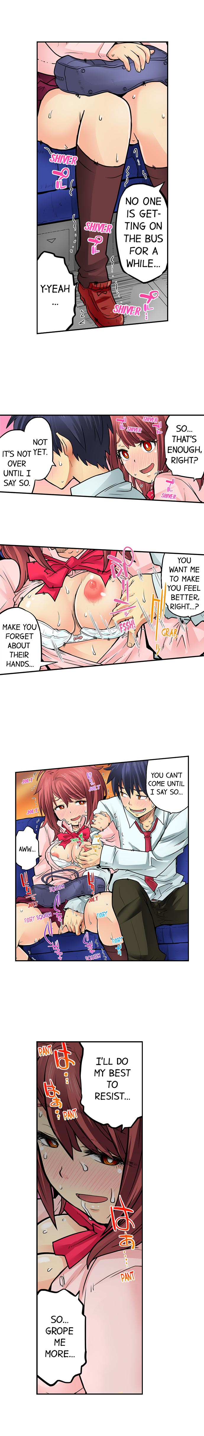 My Classmate is My Dad’s Bride, But in Bed She’s Mine. Chapter 45 Page 9