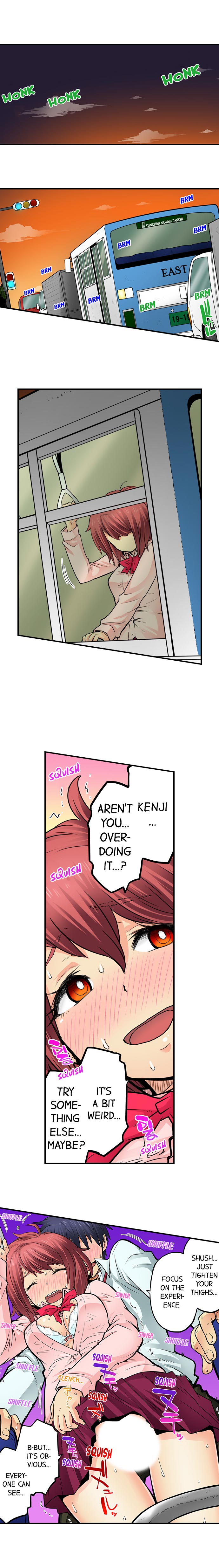 My Classmate is My Dad’s Bride, But in Bed She’s Mine. Chapter 46 Page 2