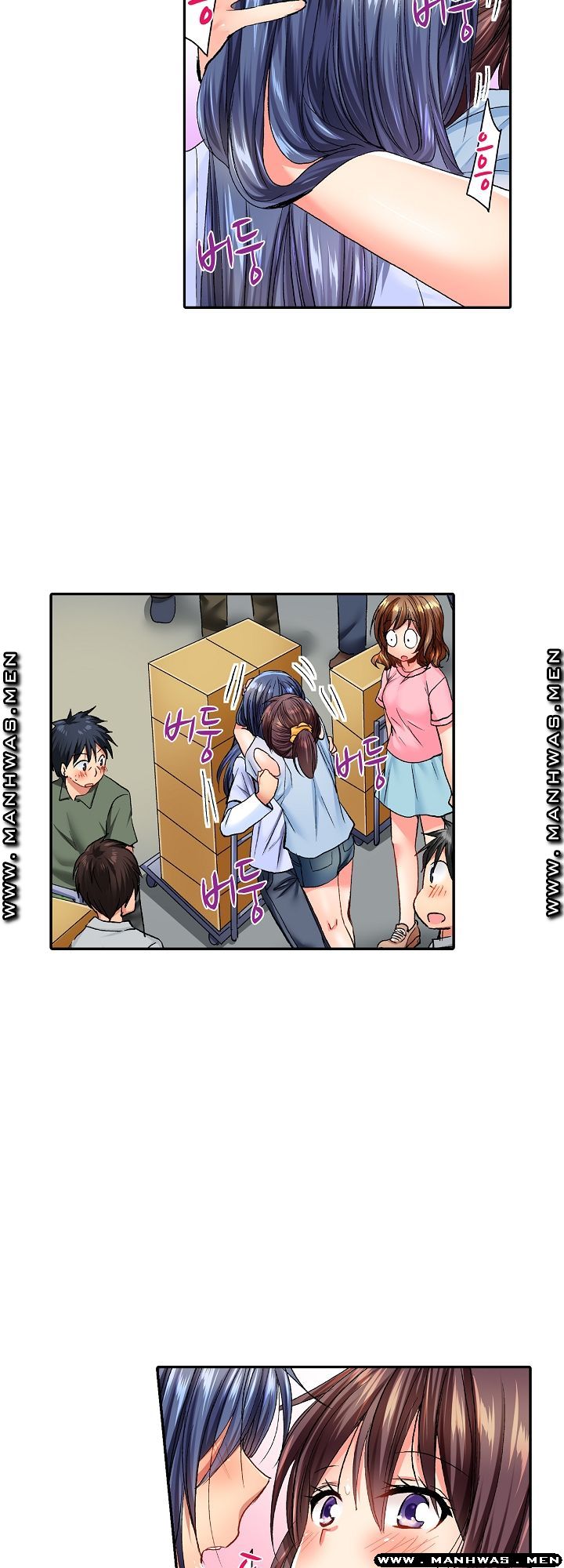 Whats That Down There Raw Chapter 10 Page 19