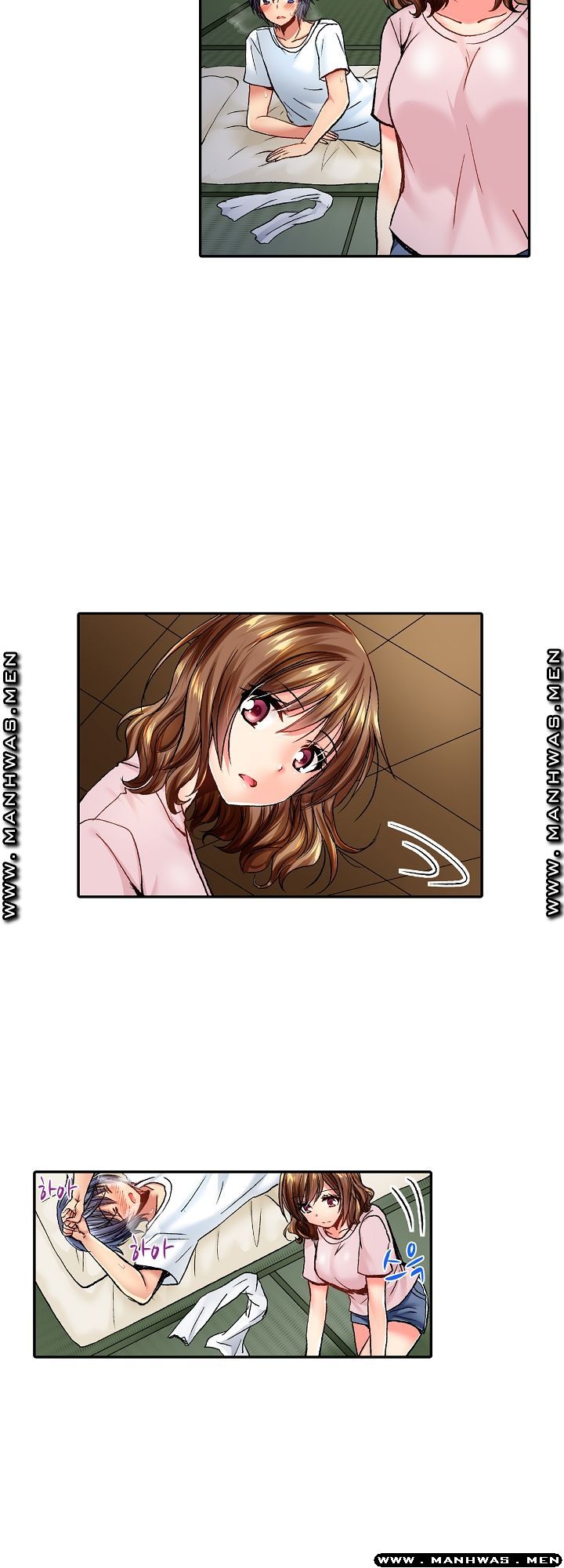 Whats That Down There Raw Chapter 16 Page 2