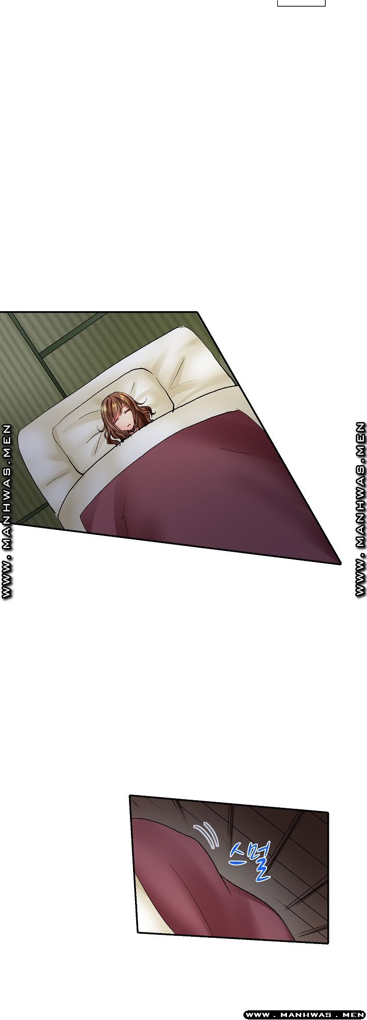 Whats That Down There Raw Chapter 2 Page 7