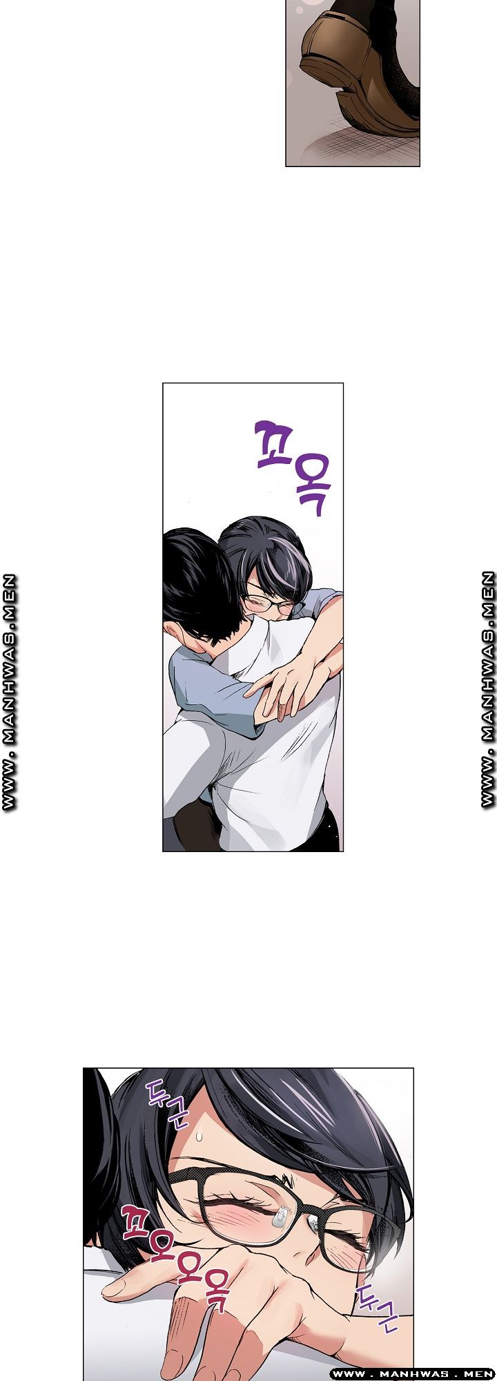 Drink You Raw Chapter 14 Page 3