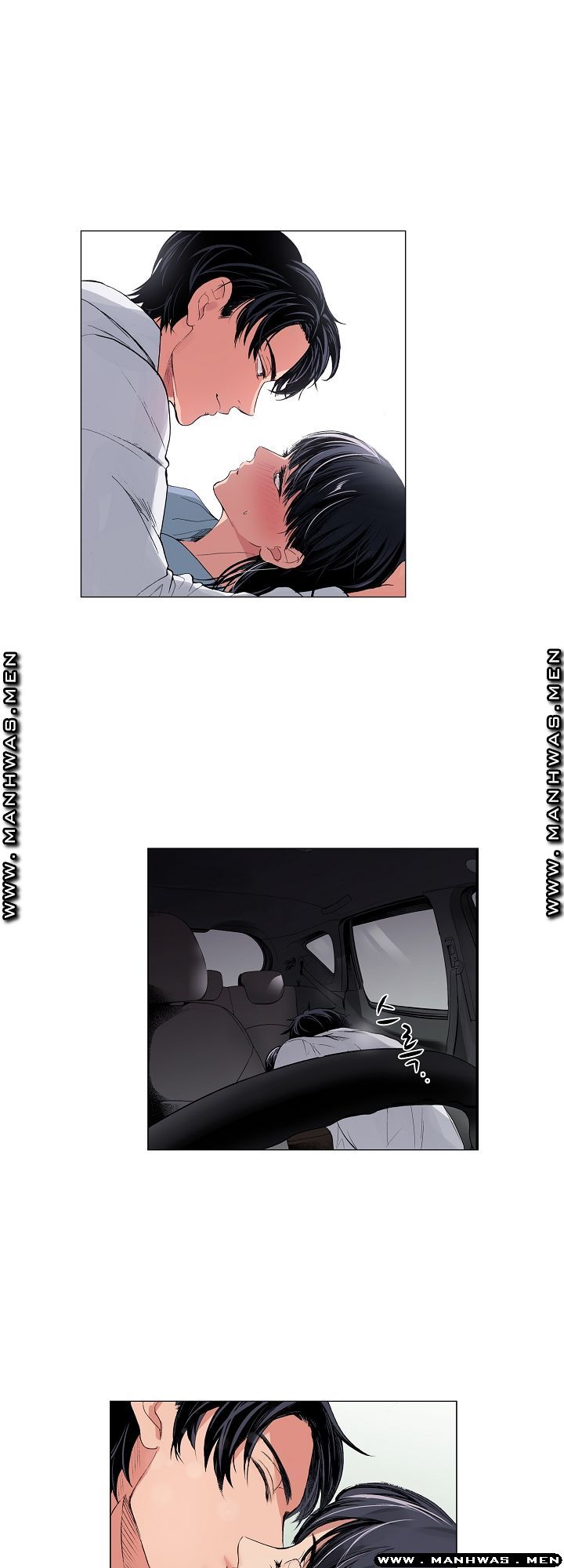 Drink You Raw Chapter 17 Page 8