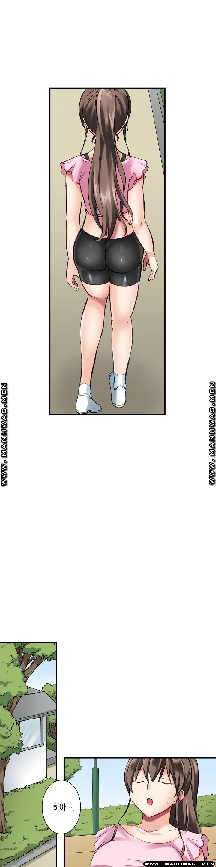 Nude Dance Raw Chapter 1 Page 7