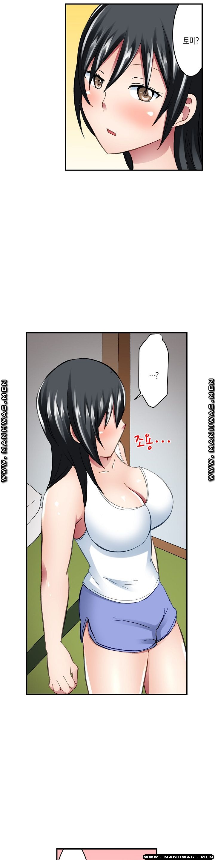 Nude Dance Raw Chapter 20 Page 14