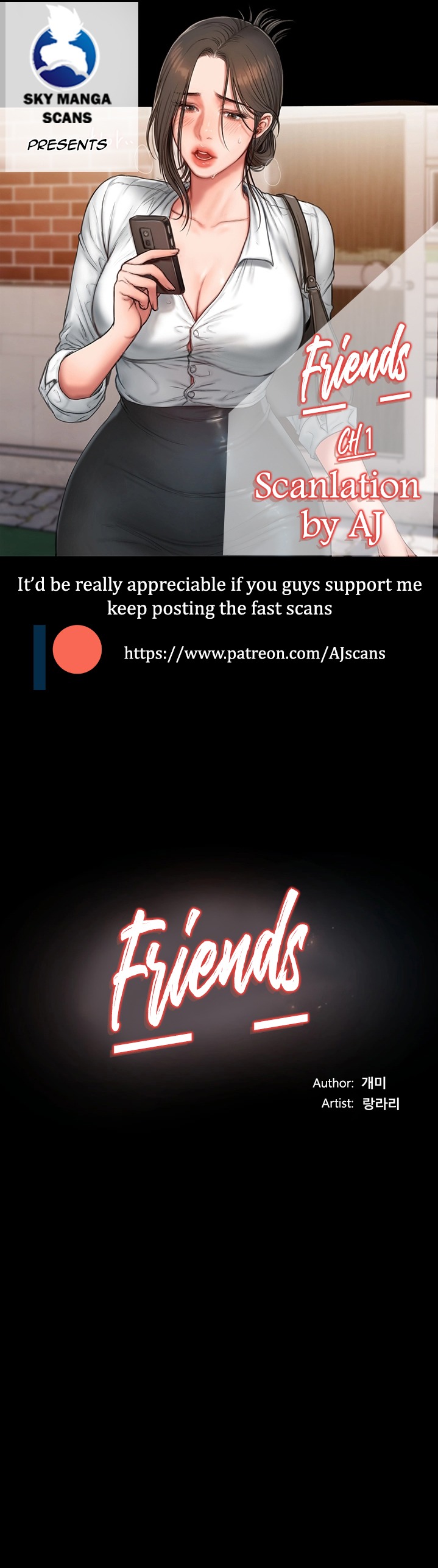 Friends Chapter 1 Page 1