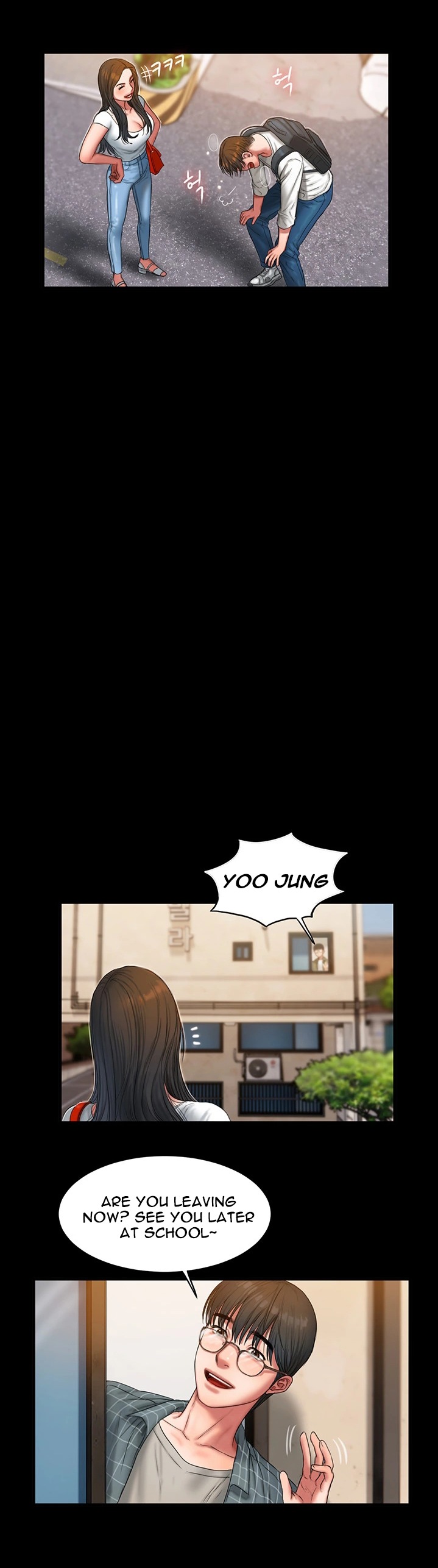 Friends Chapter 1 Page 10