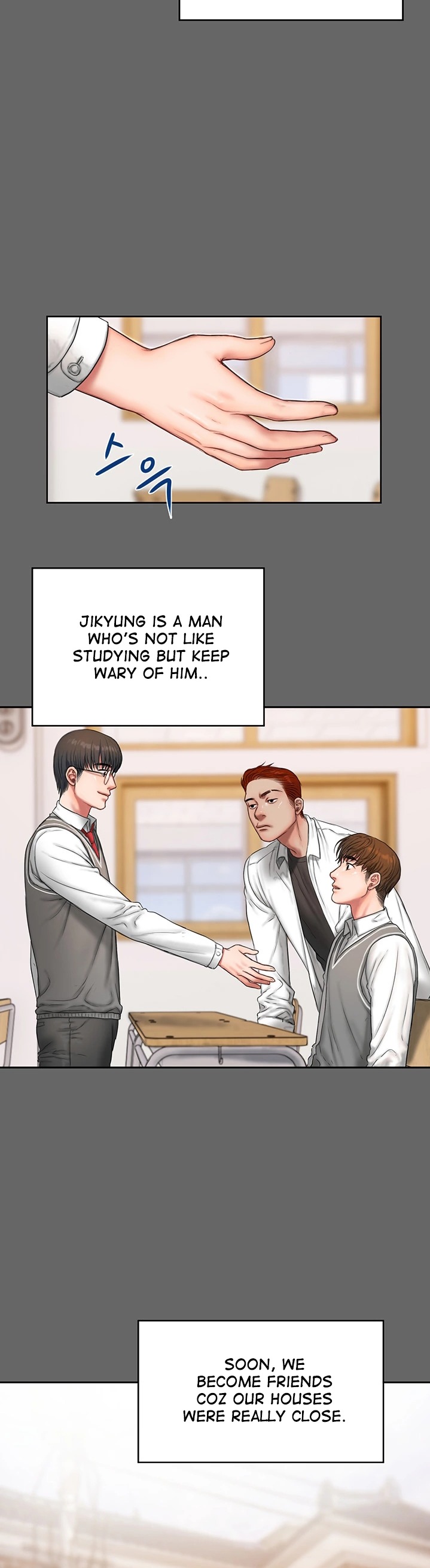 Friends Chapter 1 Page 24