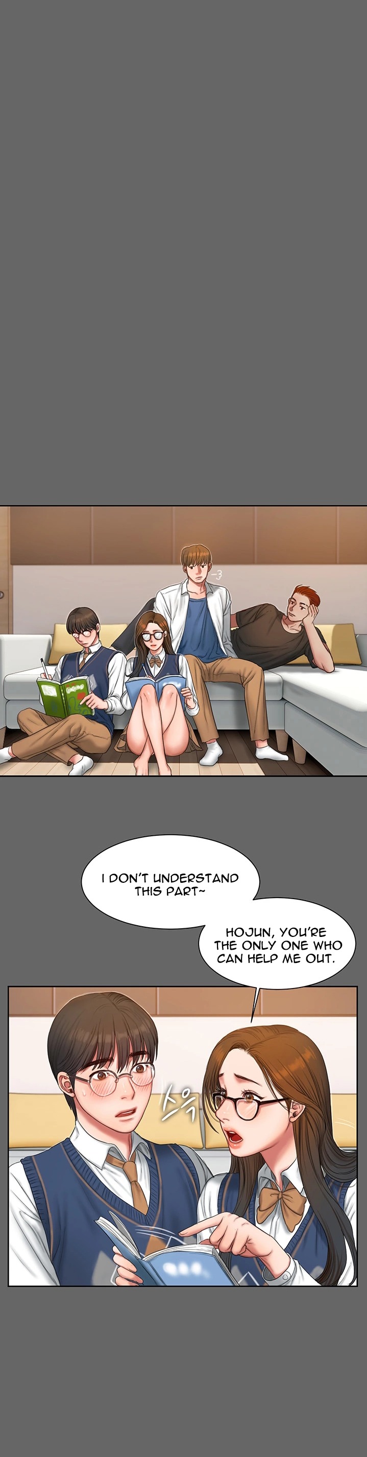 Friends Chapter 1 Page 32