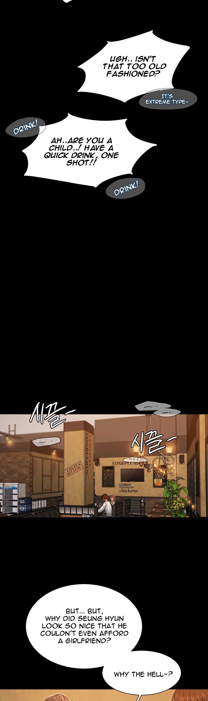 Friends Chapter 1 Page 49