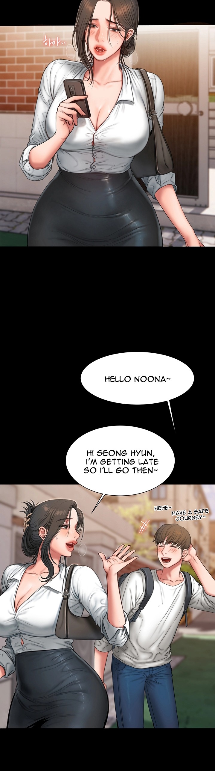 Friends Chapter 1 Page 5