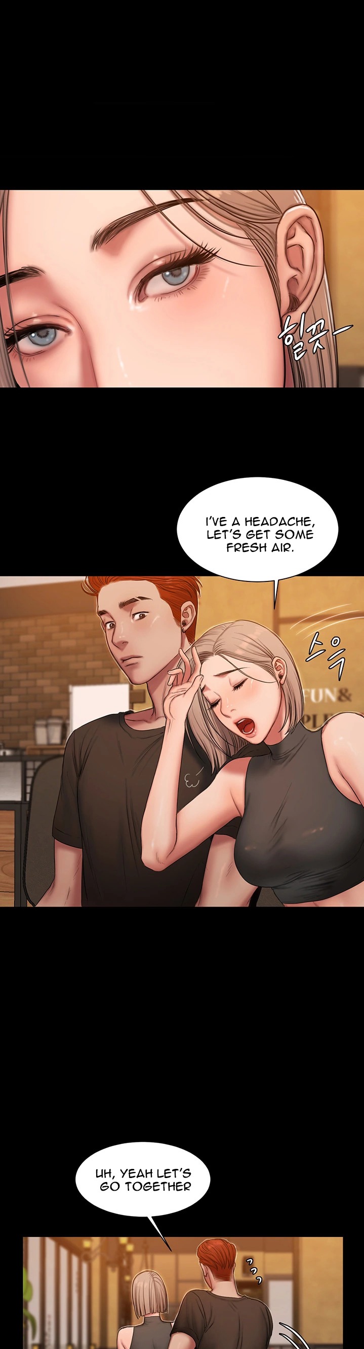 Friends Chapter 1 Page 51