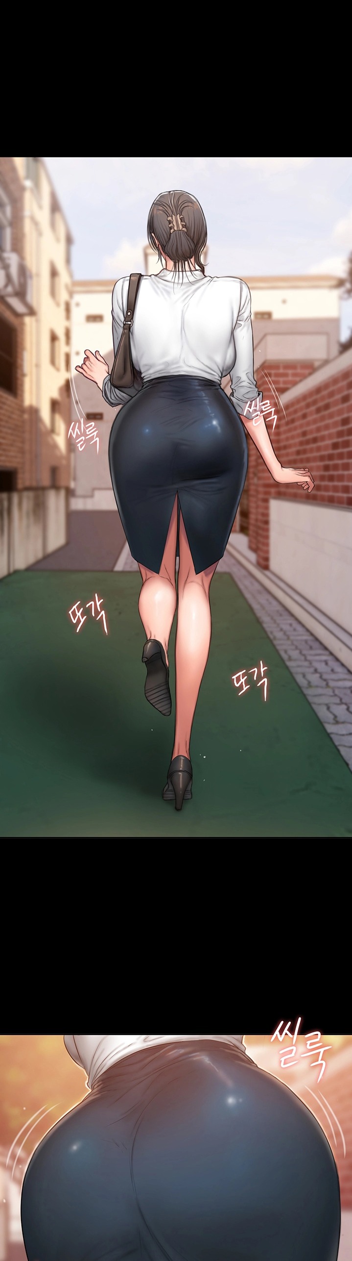 Friends Chapter 1 Page 6