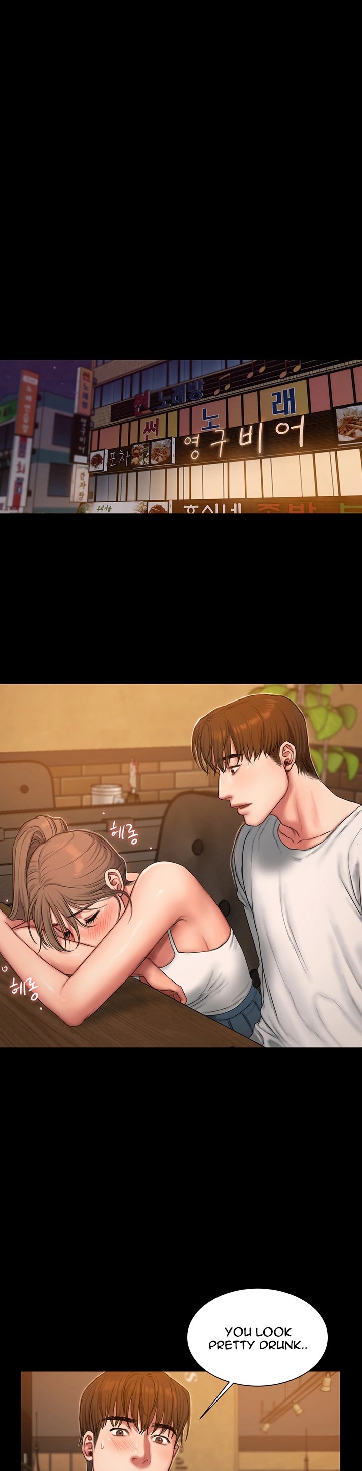Friends Chapter 1 Page 63