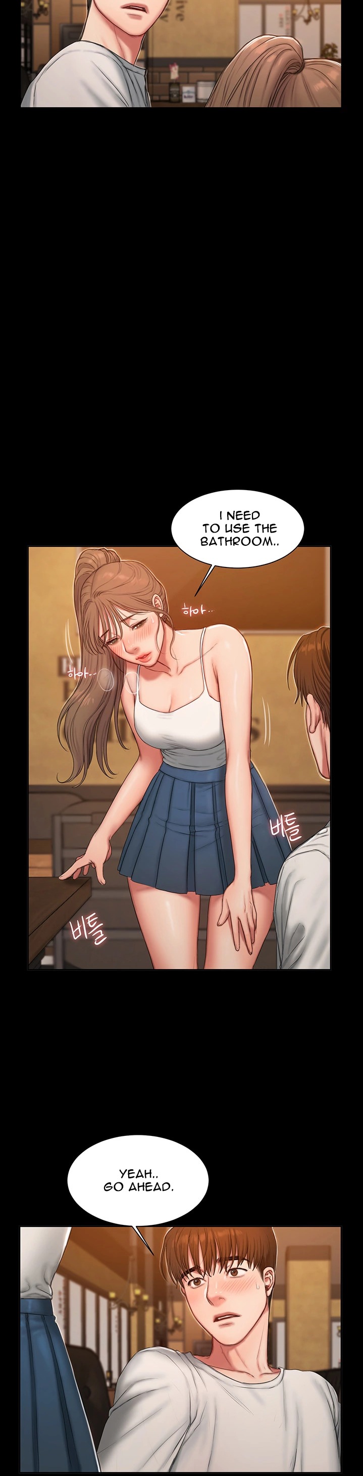 Friends Chapter 1 Page 64