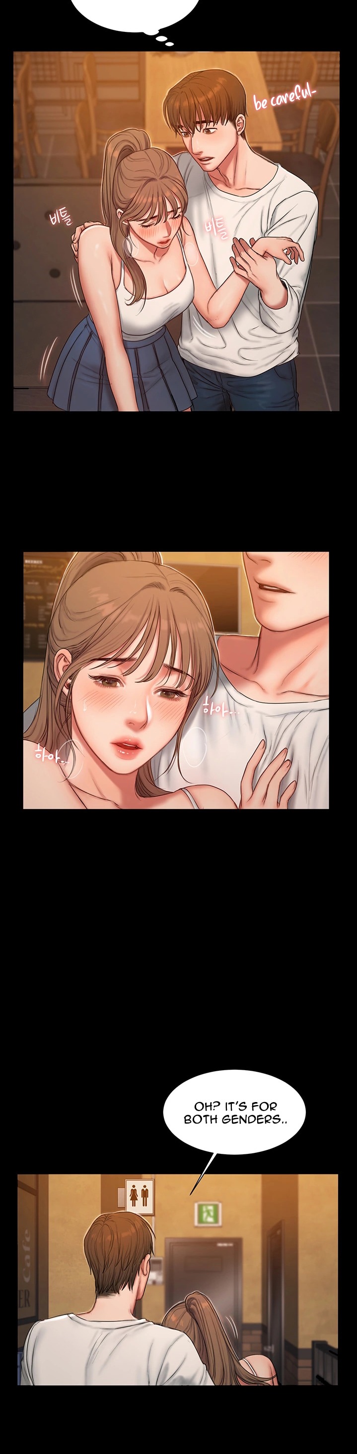 Friends Chapter 1 Page 66