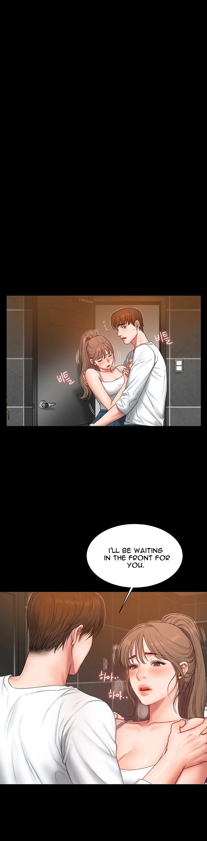 Friends Chapter 1 Page 67