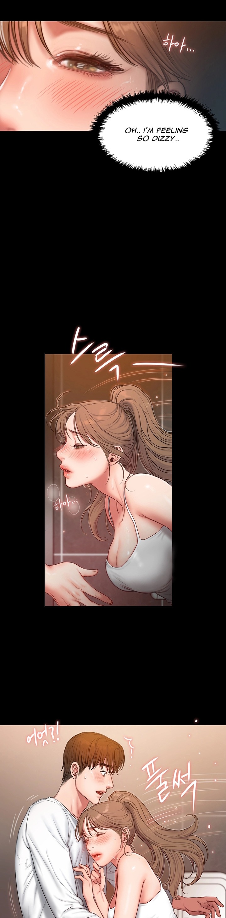 Friends Chapter 1 Page 68
