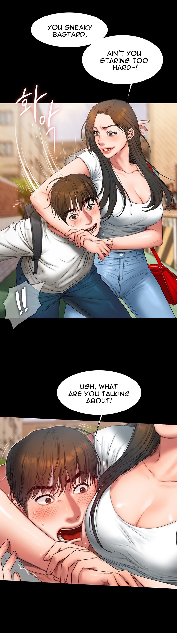 Friends Chapter 1 Page 8