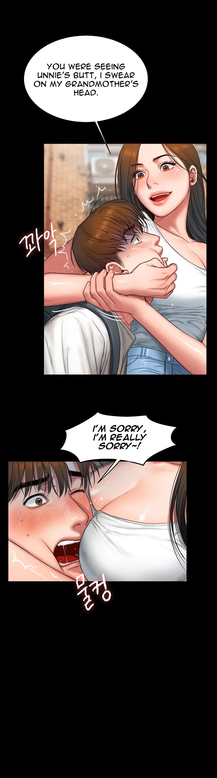 Friends Chapter 1 Page 9