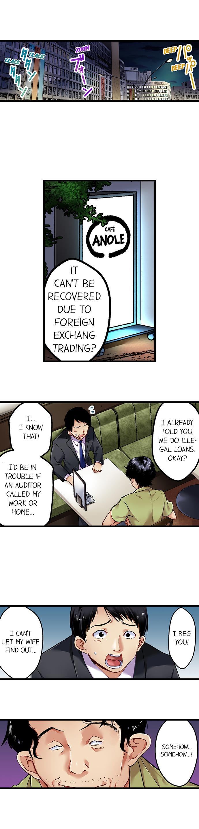 Selling My Wife’s Secrets Chapter 1 Page 2