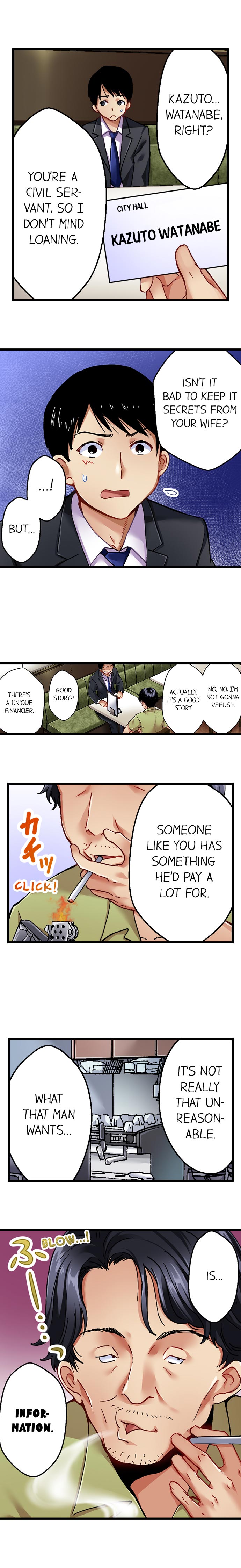 Selling My Wife’s Secrets Chapter 1 Page 3
