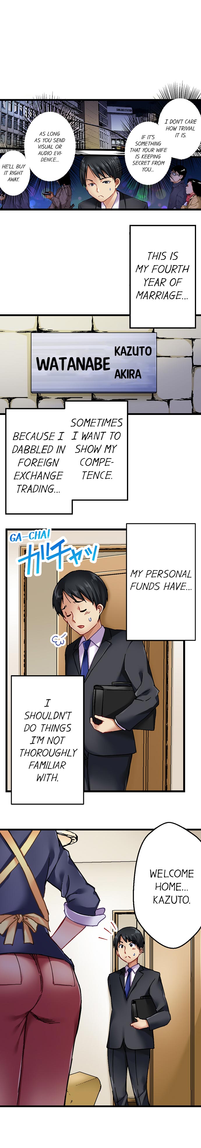 Selling My Wife’s Secrets Chapter 1 Page 5