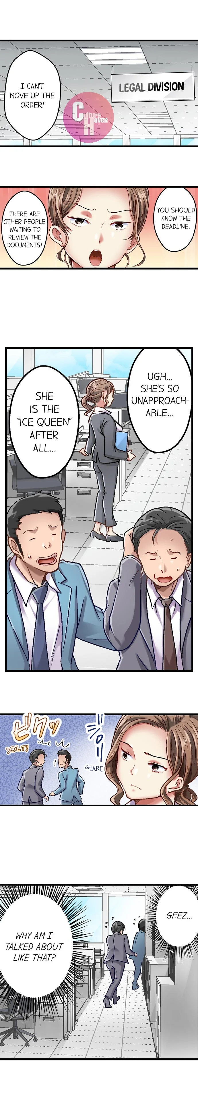 Selling My Wife’s Secrets Chapter 10 Page 5