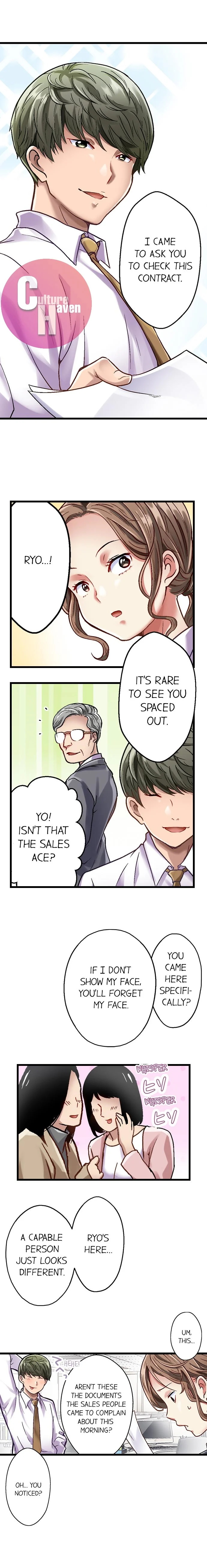 Selling My Wife’s Secrets Chapter 10 Page 8