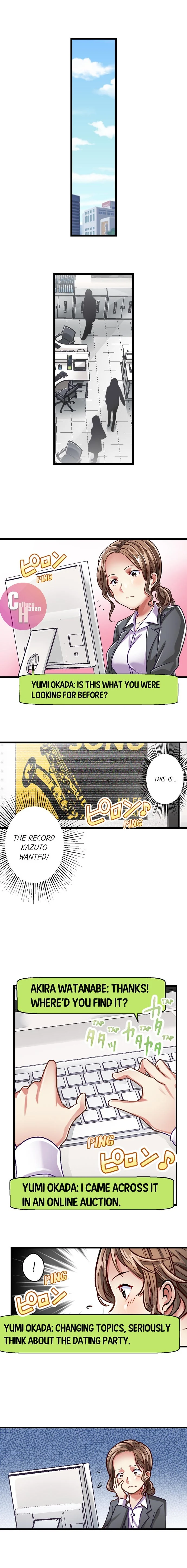 Selling My Wife’s Secrets Chapter 11 Page 2