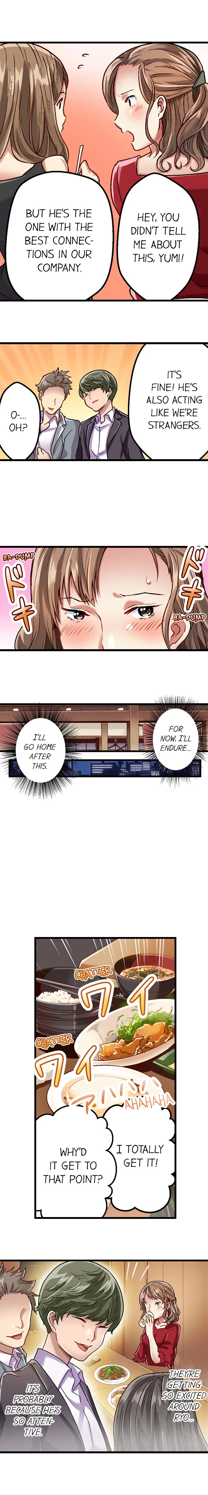 Selling My Wife’s Secrets Chapter 11 Page 4