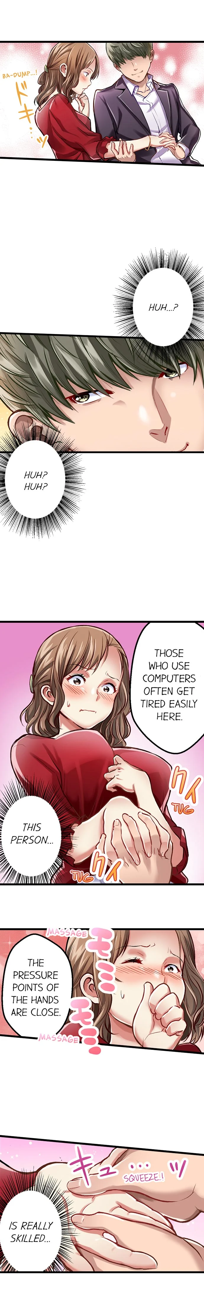Selling My Wife’s Secrets Chapter 11 Page 7