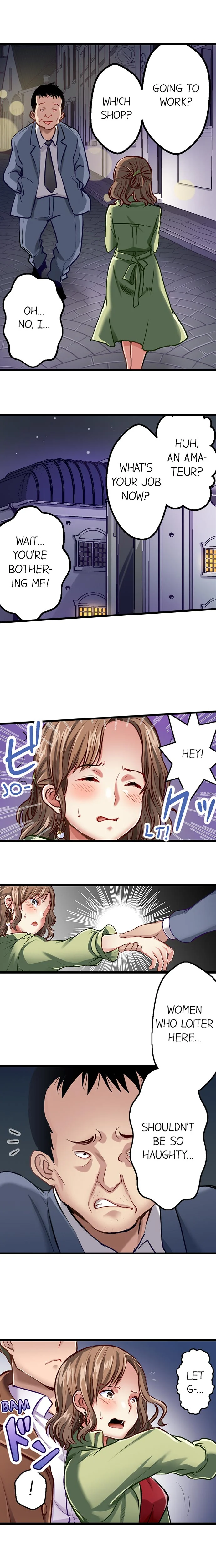 Selling My Wife’s Secrets Chapter 12 Page 3
