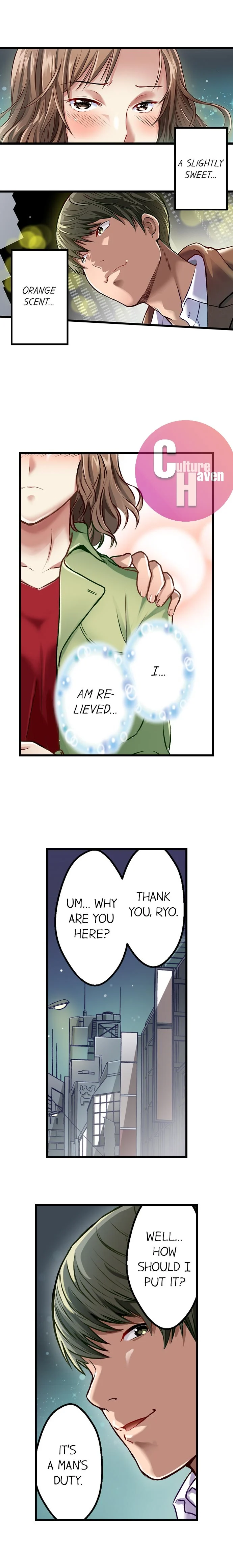 Selling My Wife’s Secrets Chapter 12 Page 5