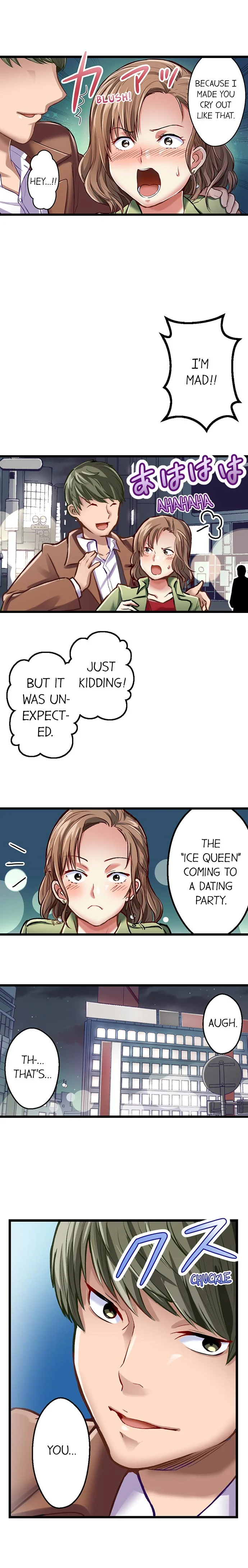 Selling My Wife’s Secrets Chapter 12 Page 6