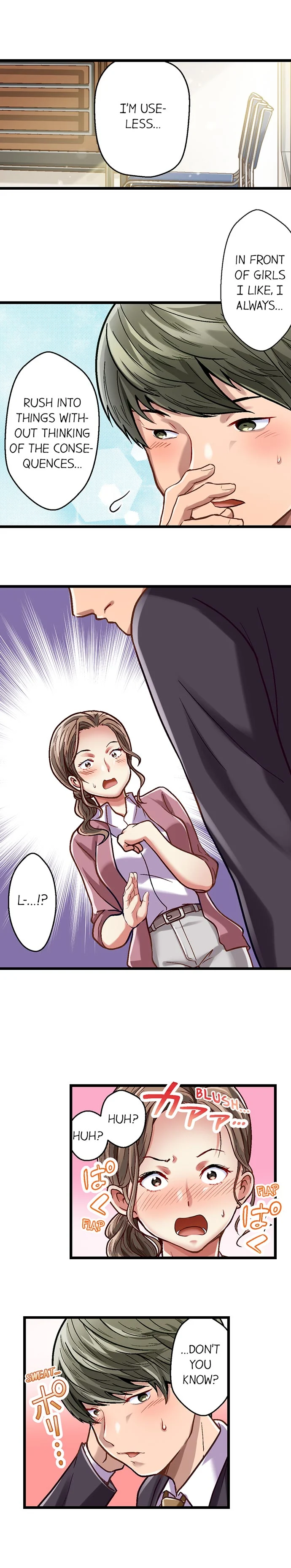 Selling My Wife’s Secrets Chapter 13 Page 9