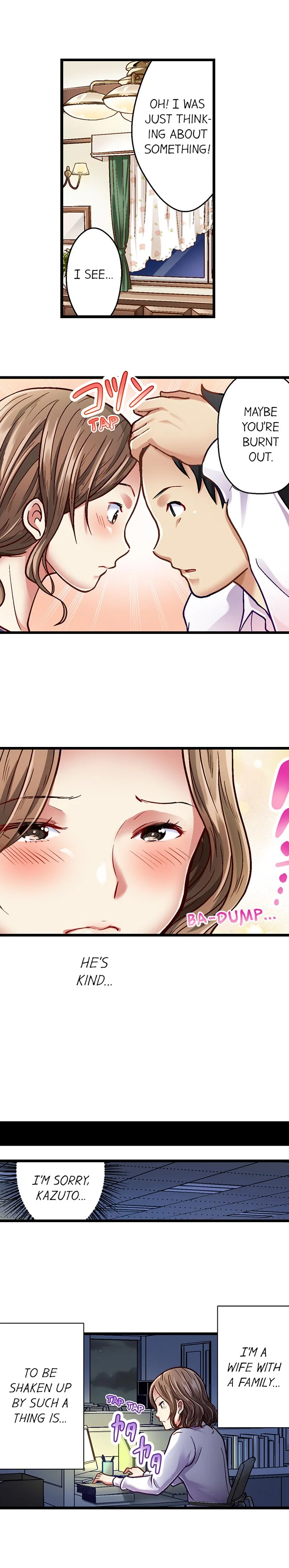 Selling My Wife’s Secrets Chapter 14 Page 3