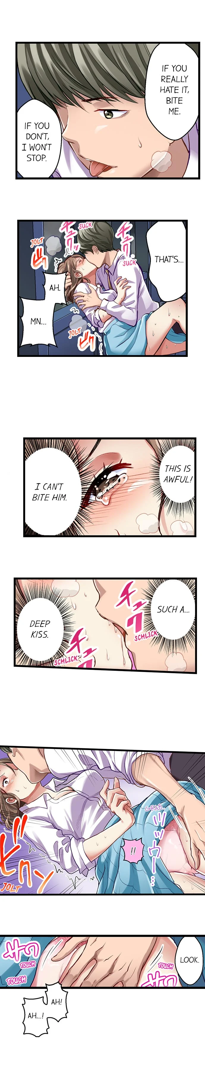 Selling My Wife’s Secrets Chapter 15 Page 3