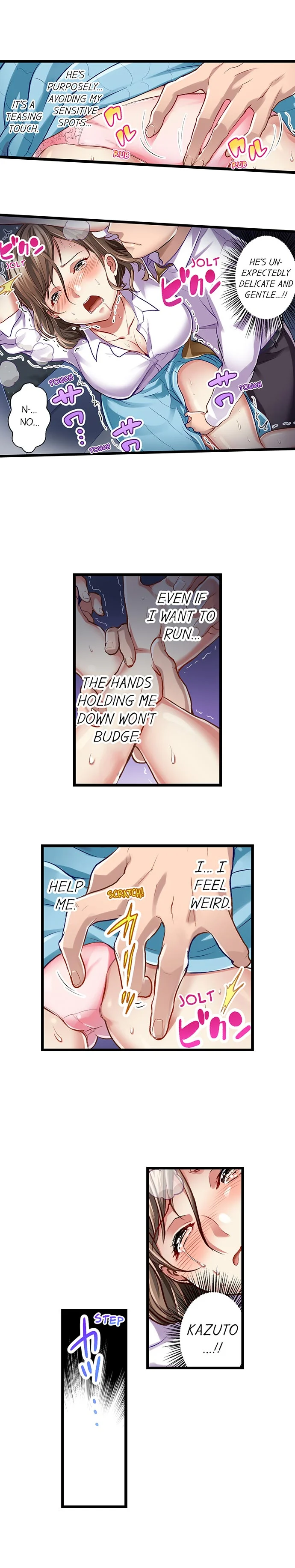 Selling My Wife’s Secrets Chapter 15 Page 4