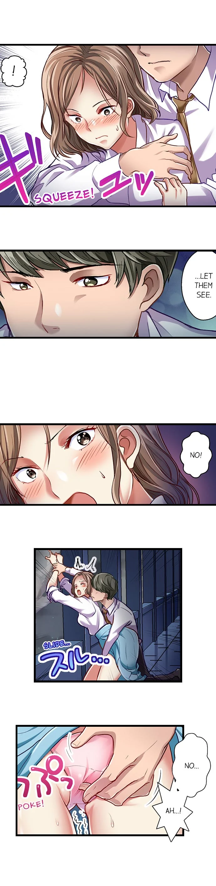 Selling My Wife’s Secrets Chapter 15 Page 6