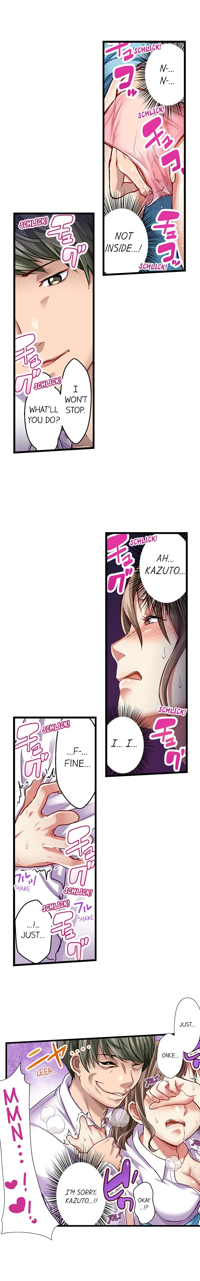 Selling My Wife’s Secrets Chapter 15 Page 9