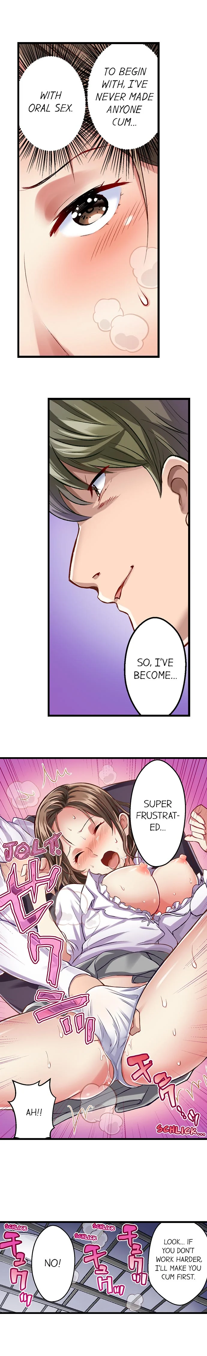 Selling My Wife’s Secrets Chapter 16 Page 6