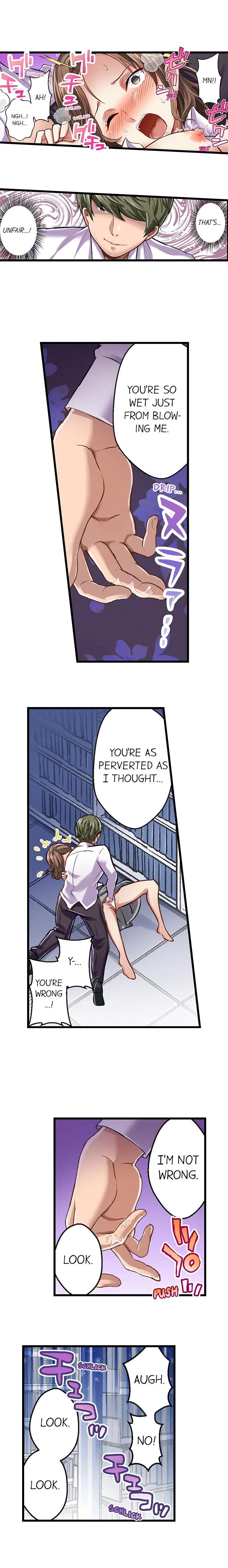Selling My Wife’s Secrets Chapter 16 Page 7
