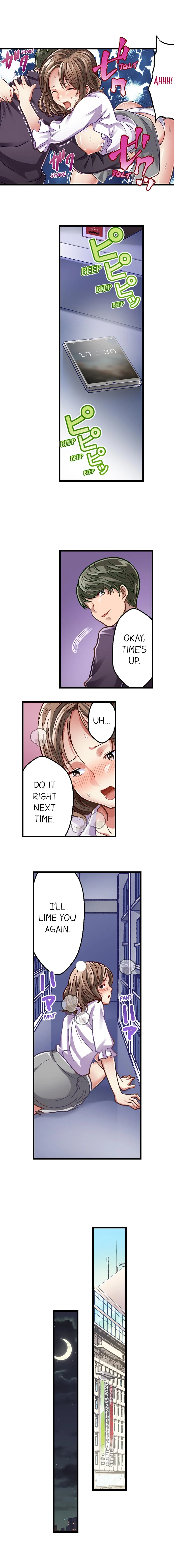 Selling My Wife’s Secrets Chapter 16 Page 9