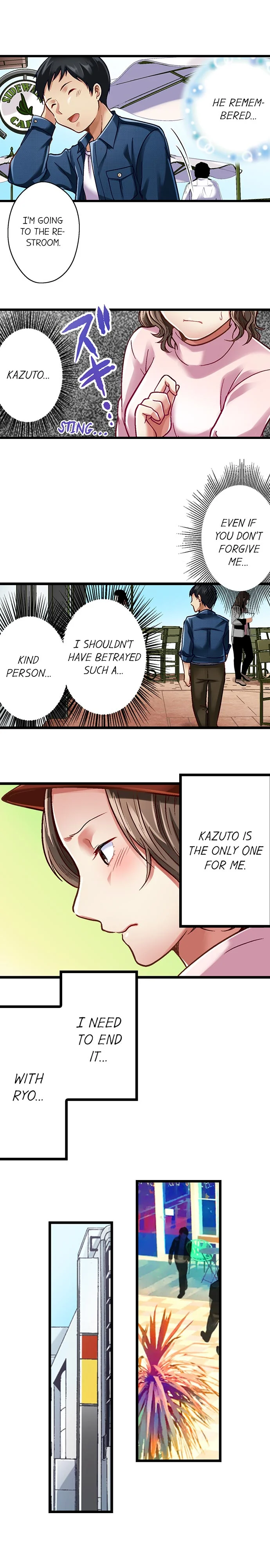 Selling My Wife’s Secrets Chapter 17 Page 6