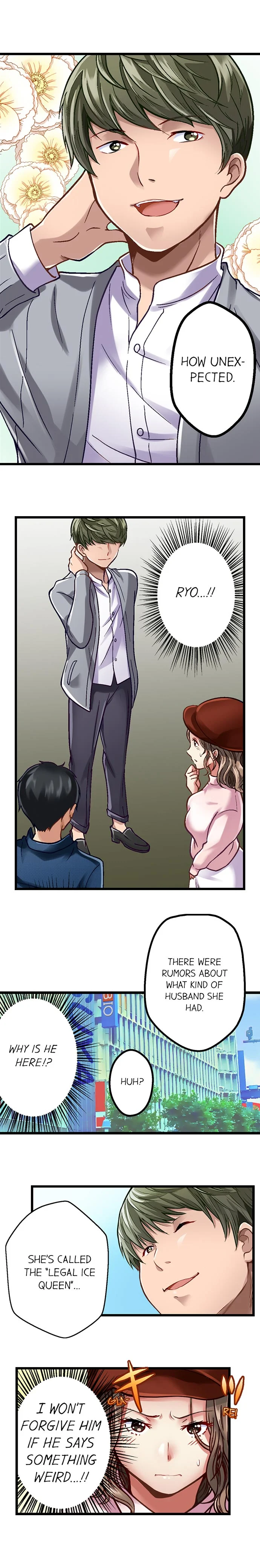 Selling My Wife’s Secrets Chapter 17 Page 7