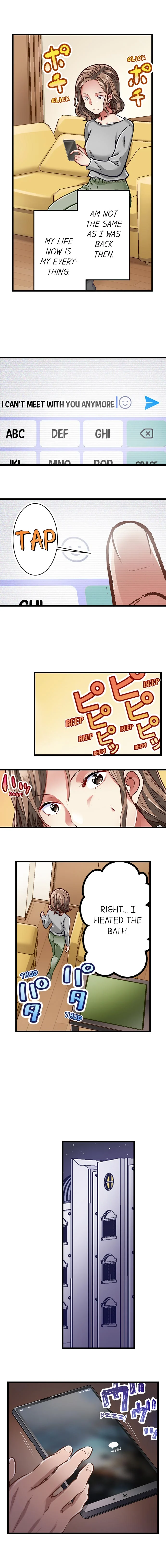 Selling My Wife’s Secrets Chapter 17 Page 9