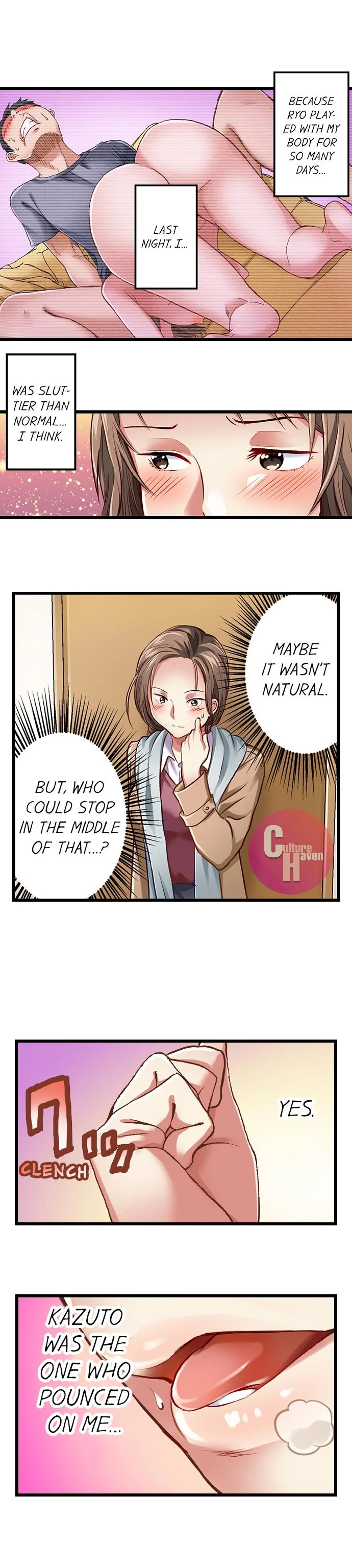 Selling My Wife’s Secrets Chapter 18 Page 5