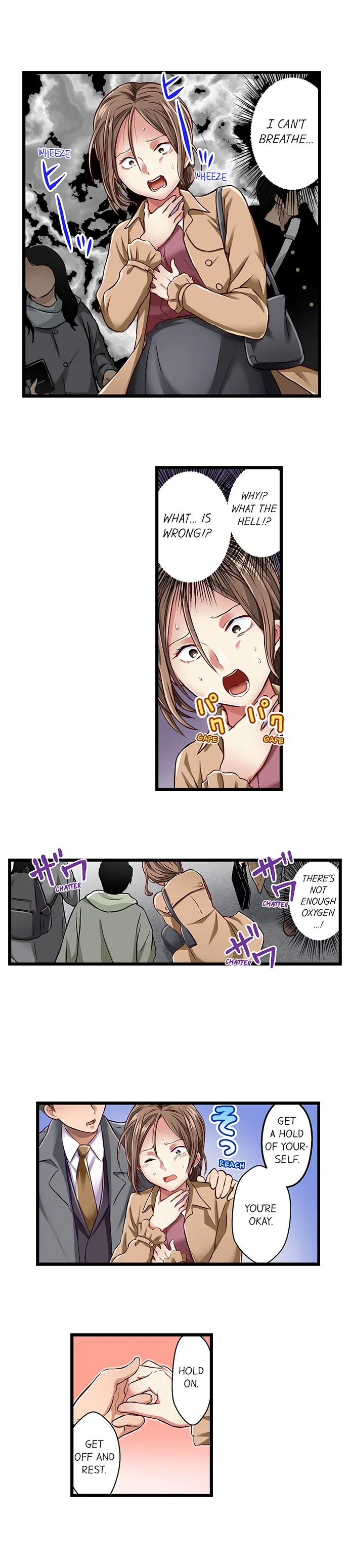 Selling My Wife’s Secrets Chapter 19 Page 4